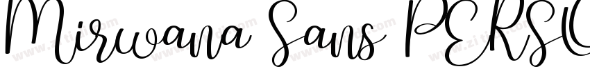 Mirwana Sans PERSONA字体转换